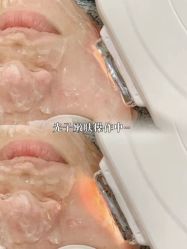 -LUNA皮相美·骨相美高级美感