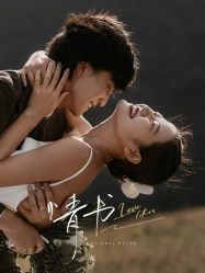 -拾尚映画·STUDIO婚纱摄影(中关村店)