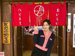 门面-白石的深夜食堂(济南万象城店)