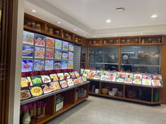 -豫和馍菜汤(市场街店)