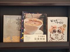 -CoffeeVendor(西乡店)