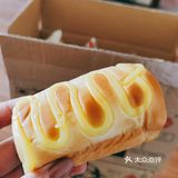 超级好吃的奶酪软面包