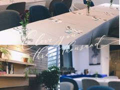 -朗迪姆餐厅(丰尚国际广场店)