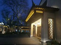 -杭州西湖柳莺里酒店·闻莺厅