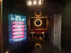 -金御沐足·影院式足道(新城店)