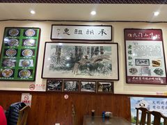 -老爆肚满五香烧牛羊肉