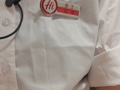 -海底捞火锅(振华广场店)