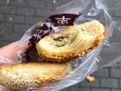 -朱记小郑酥烧饼(建康路店)
