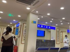 -上海广德中医门诊部