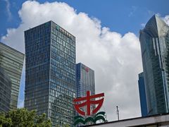 -公平路渡口(轮渡站)