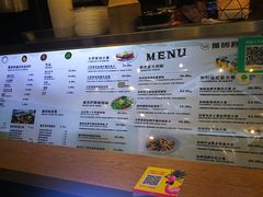 菜单-CHEESE TACO搬砖客(凯德店)