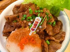 -炼火烤肉店
