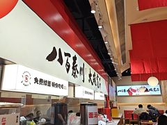 -秦大宽·陕西手工面(仁和新城店)