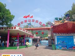 -水濂山森林公园