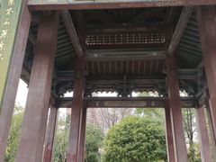 -武汉园博园(武汉自然博物馆)