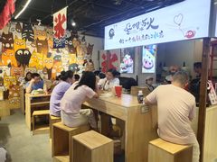 大堂-怪物的冰与火(天虹商场中山路店)