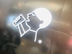 -喜茶(永旺梦乐城店)