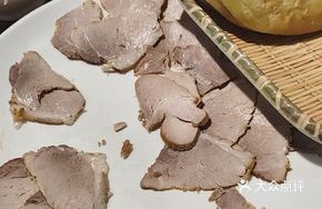 Century-Smoked Pork