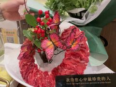 -哈尔滨融创文旅城