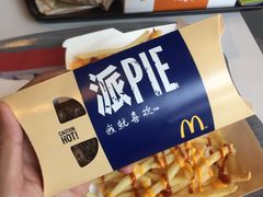 -麦当劳(凯德广场店)