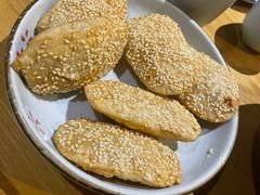 草庐小烧饼-竹里馆 ·茶食(奥体店)