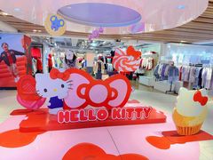 -三丽鸥 Sanrio Gift Gate(汉光百货店)
