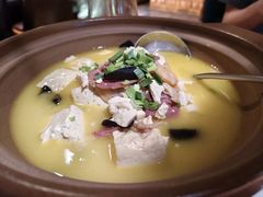 浓汤煨老豆腐-青年公社烤鸭(青年路店)