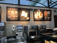 -星巴克(海口美兰机场分店)