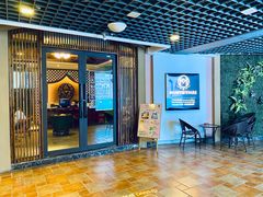 -MintsThai沁泰都市SPA·泰式按摩(公园1903店)