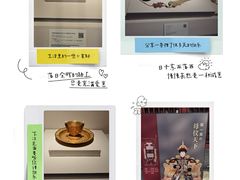-故宫冰窖餐厅