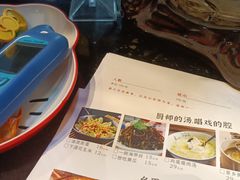 -湘当爱·鲜煮现炒(松岗立业路店)