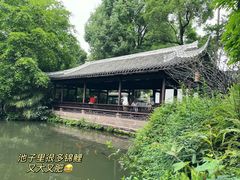 -成都杜甫草堂博物馆