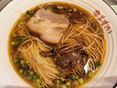 -華僑飯店中餐厅