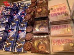 -好利来(亦庄国融店)