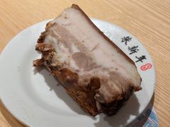 -朱新年·苏式汤团·面点(北寺塔店)
