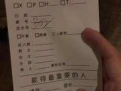 -雍和会海鲜姿造自助(湖东路店)