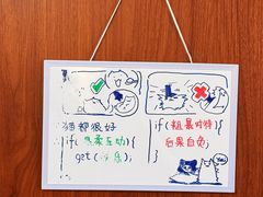 -楼上猫咖(罗湖店)