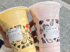 -花姨·老电影院果汁冰(开元店)