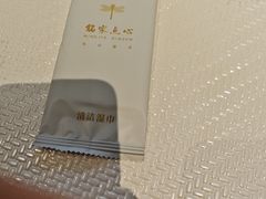 -铭家点心(秦岭路店)