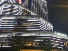 -上海虹桥宾馆(郁锦香品牌酒店)