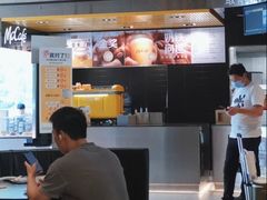 -麦当劳(杭州萧山文源店)