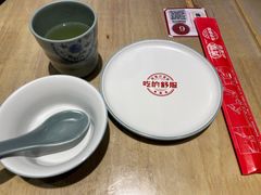 -弄堂小笼包(天津南开大悦城店)