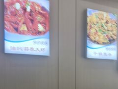 -丹水桥地锅鱼·翘嘴鲌·地方特色全鱼宴(丹江口大坝店)