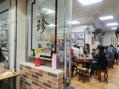 -珍珍小食店(西华路店)