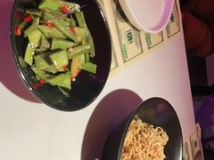 -蛙来哒(方圆荟店)
