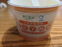 -尹三豆汁(前门旗舰店)