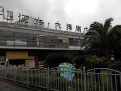 门面-证大大拇指广场(芳甸路店)