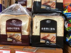 -百年义利(百万庄店)
