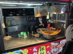 -海大南门夜市(海富街店)