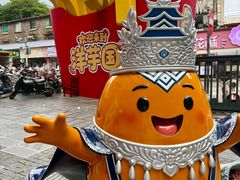 -蒋家肠旺面馆老店(合群路店)